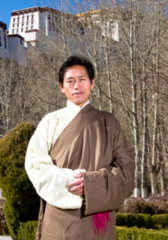 Jiayangpingcuo, PhD